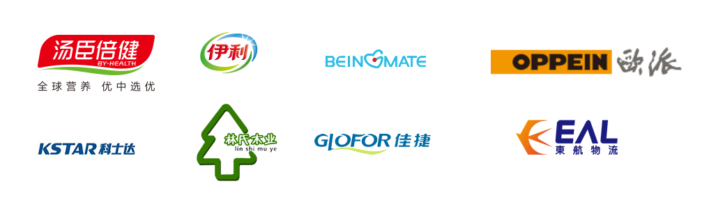 感謝我們服務(wù)的客戶(hù)